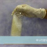 Thumbnail of related posts 100