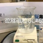 Thumbnail of related posts 004