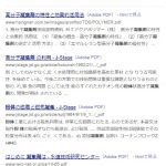 Thumbnail of post image 186