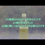 Thumbnail of related posts 169