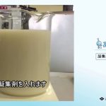 Thumbnail of post image 102