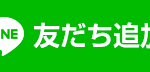 Thumbnail of post image 129