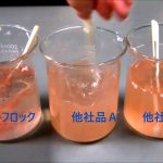 Thumbnail of related posts 115
