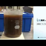 Thumbnail of related posts 040