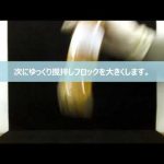 Thumbnail of related posts 104