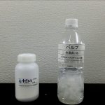 Thumbnail of related posts 049