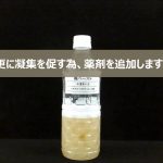 Thumbnail of related posts 044