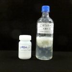 Thumbnail of related posts 158