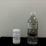 Thumbnail of related posts 123