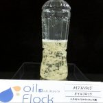 Thumbnail of related posts 004