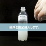 Thumbnail of related posts 200