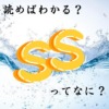 Thumbnail of related posts 129