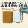 Thumbnail of new posts 072